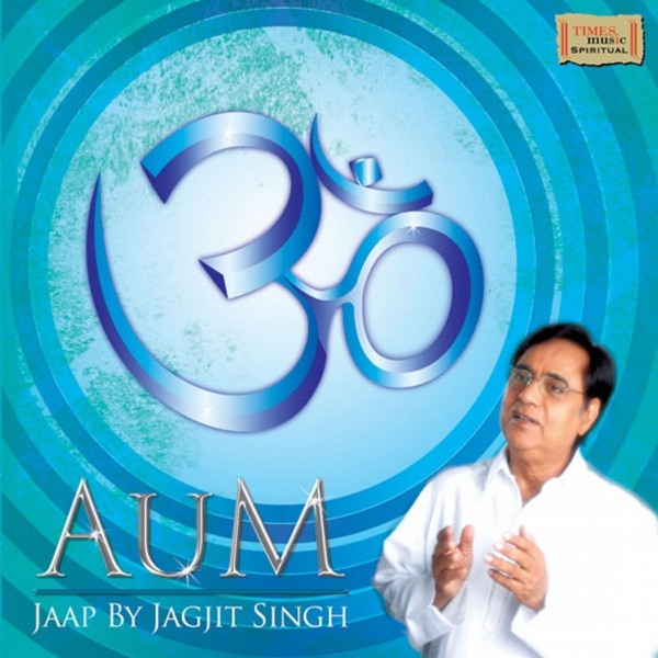 Aum Jaap - EP