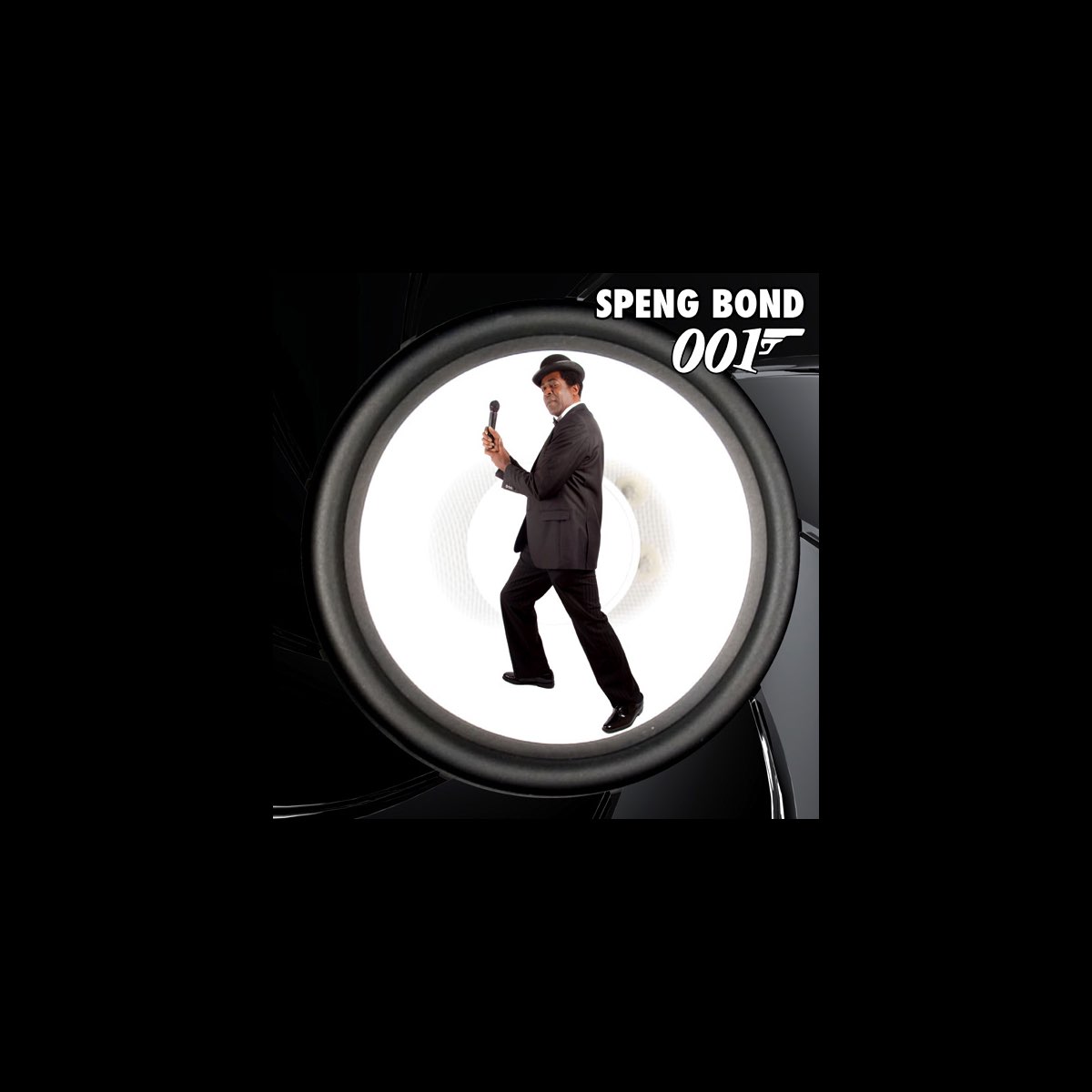 ‎Speng Bond 001 - EP by Speng Bond on Apple Music