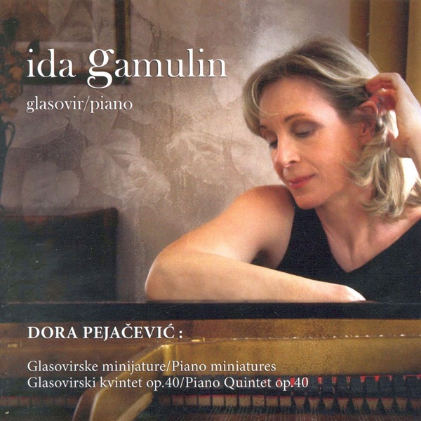 GLASOVIR - DORA PEJAČEVIĆ