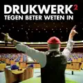 Schijn Een Lichie Op Mij