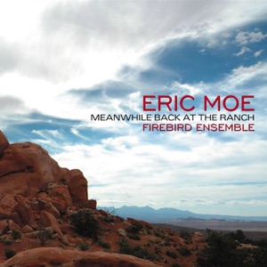 Preamble and Dreamsong from the 4-5 a.m. REM Stage