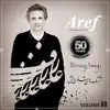 Aref - Ghasre Sadaf