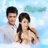 รักในม่านเมฆ(ญ) เพลงประกอบละคร รักในม่านเมฆ