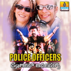 Sahil, Murali, Jony & Raviraj Police Officers