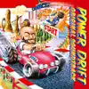 SEGA - Side Street (A Course) [Arcade Ver.]