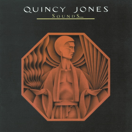 Cover artwork for Superwoman (Where Were You When I Needed You)