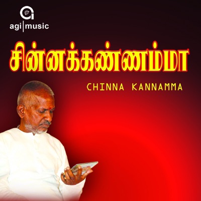 Mano - Enthan Vazhkaiyin