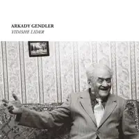 Zay Freylekh — Arkady Gendler