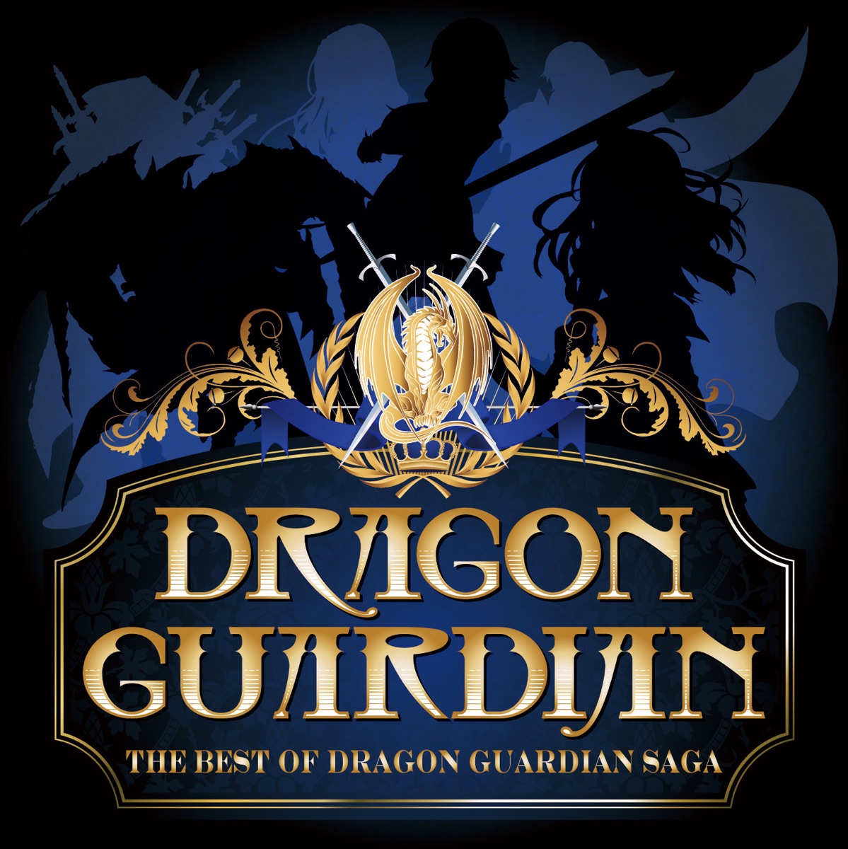 THE BEST OF DRAGON GUARDIAN SAGA - Album by Dragon Guardian