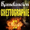 Kamelancien