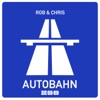 Autobahn (Remixes) - EP