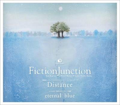 Distance / eternal blue - Single