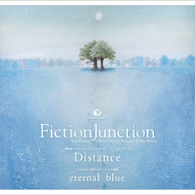 From The Edge Fictionjunction Feat Lisa Shazam