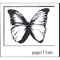 sometimes - papillon lyrics