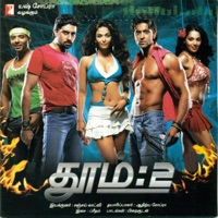 Dhoom:2 (Tamil) [Original Motion Picture Soundtrack] - Pritam & Abhishek Bachchan