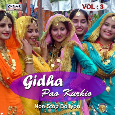 Gidha Pao Kurhio, Vol. 3