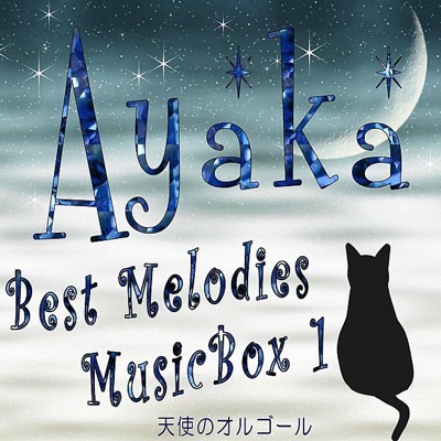 Angel's Music Box - Mikazuki [Originally Performed by Ayaka]