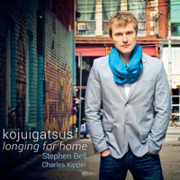 Kojuigatsus - Stephen Bell