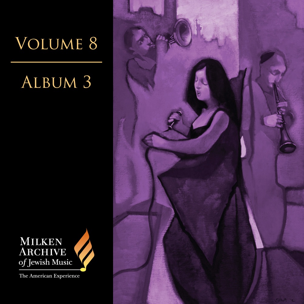 Обложка альбома «Milken Archive Digital Volume 8, Digital Album 3» — Orquestra Simfònica de Barcelona i Nacional de Catalunya, Catalonia National Orchestra, Karl Anton Rickenbacher, Jorge Federico Osorio, Stefan Reuss, David Brickman, Richard Killmer, Perrin Yang, George Taylor, Chris Merritt & Osias Wilenski