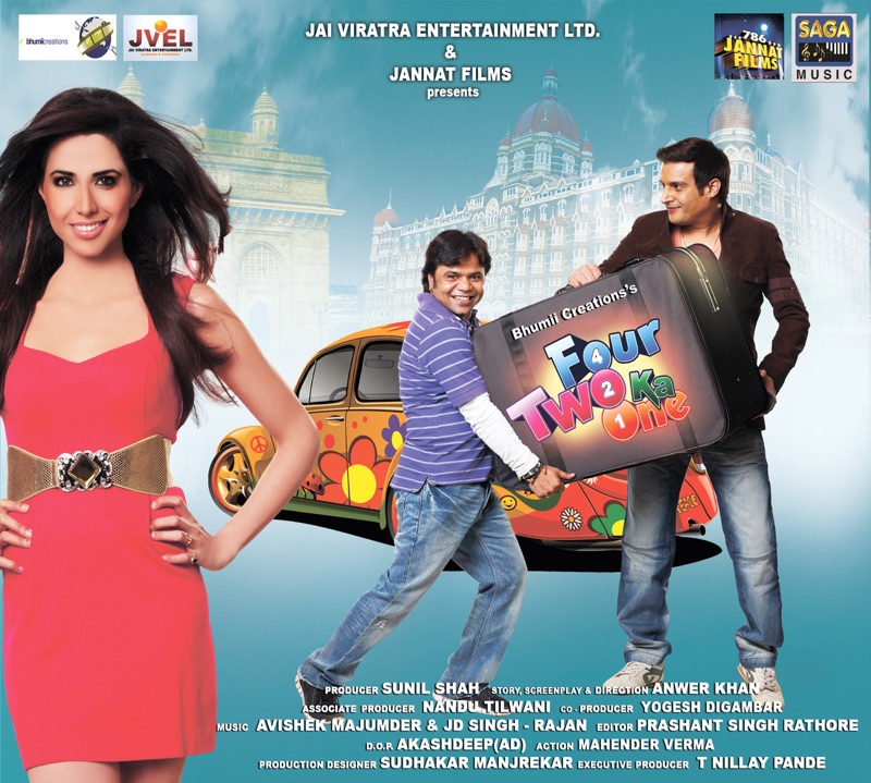Four Two Ka One (Original Motion Picture Soundtrack)