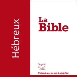 Hébreux - version Segond 21