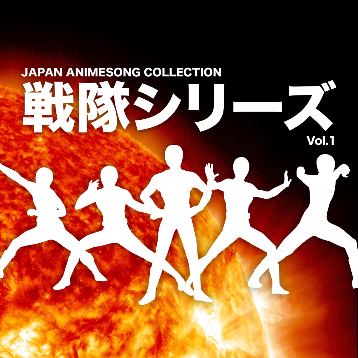 Japan Animesong Collection Soul Eater Series - Single - Album by
