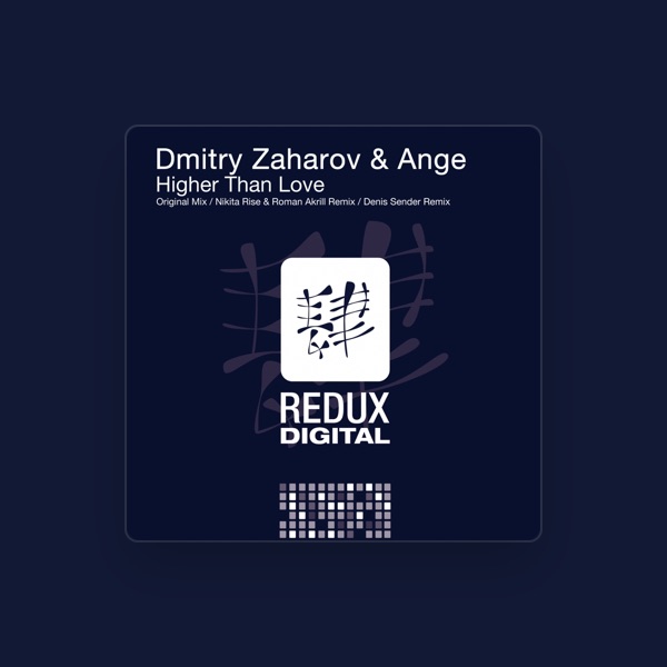 Dmitry Zaharov's avatar