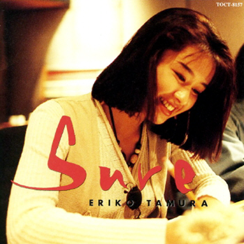 田村英里子 - Apple Music