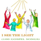 When the Saints Go Marching in