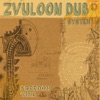 Zvuloon Dub System