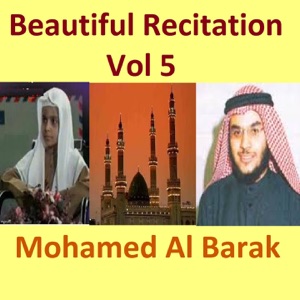 Beautiful Recitation, Pt. 18