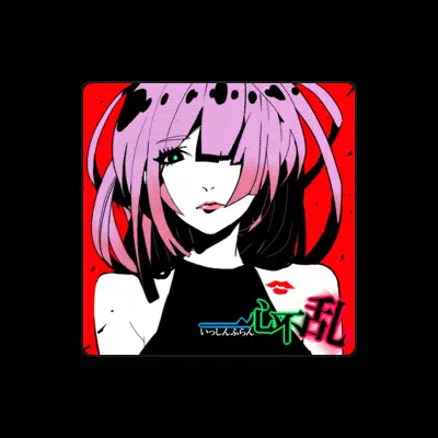 Listen to UMETORA, watch music videos, read bio, see tour dates & more!