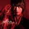 Ashitaeno sanka - Alan lyrics
