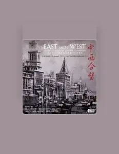 Kent McWilliamsを聴いたり、ミュージックビデオを鑑賞したり、経歴やツアー日程などを確認したりしましょう！