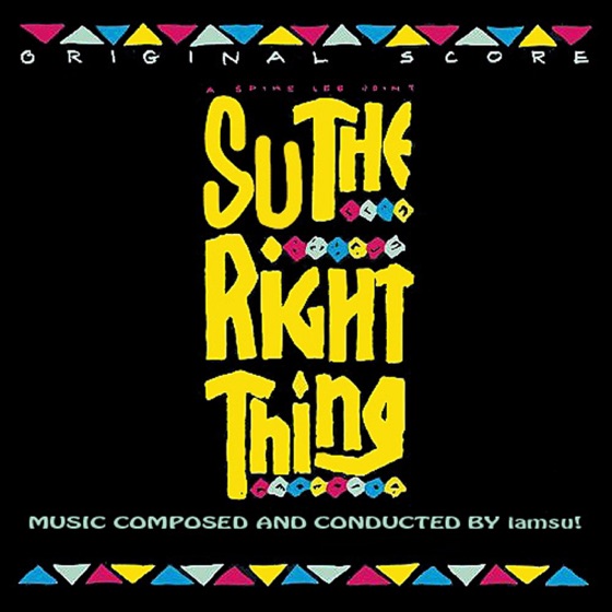 Cover artwork for I Know What to Do With It