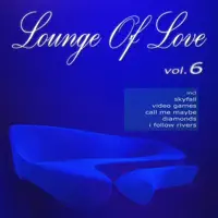 Amazing — re:lounge