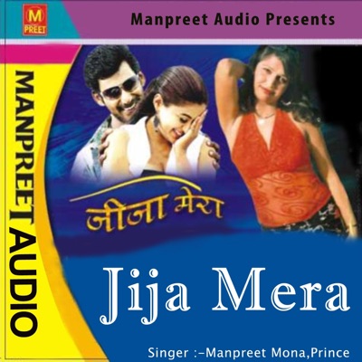 Jija Mera
