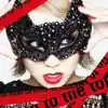 Kumi Koda - Go to the top