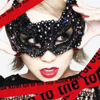 Go to the top — Kumi Koda