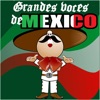 Grandes Voces de México, 2010