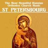 The Most Beautiful Russian Orthodox Church Music artwork