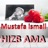 Sourate An Naziate