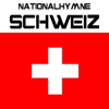 Nationalhymne Schweiz (Schweizer Psalm) - Kpm National Anthems