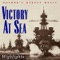 Guadalcanal March - Charles Gerhardt & RCA Victor Symphony Orchestra lyrics