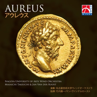 Aureus