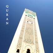 Quran artwork