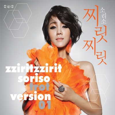 영웅-thumbnail
