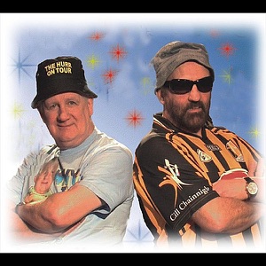 2 Tuff Yokes - Single
