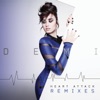 Heart Attack Remixes - Single, 2013