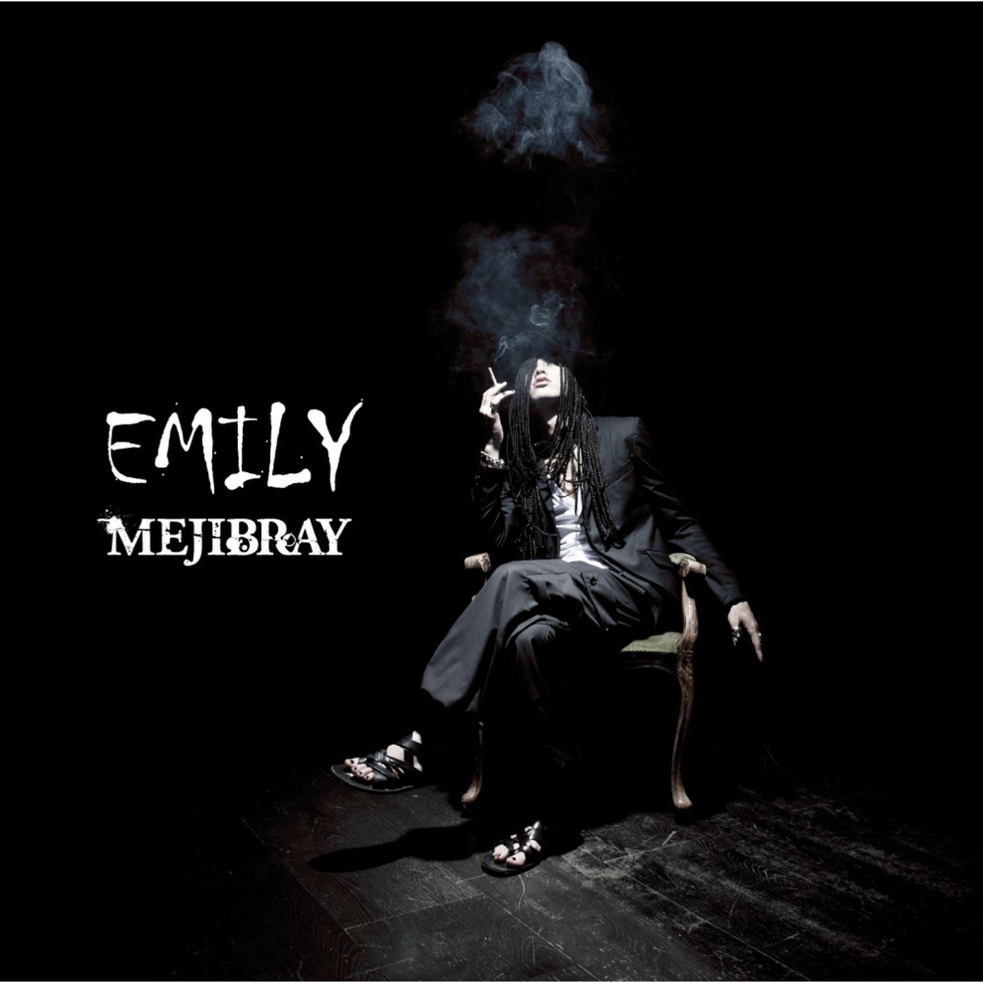 Emily Limited Edition A-Type - Single